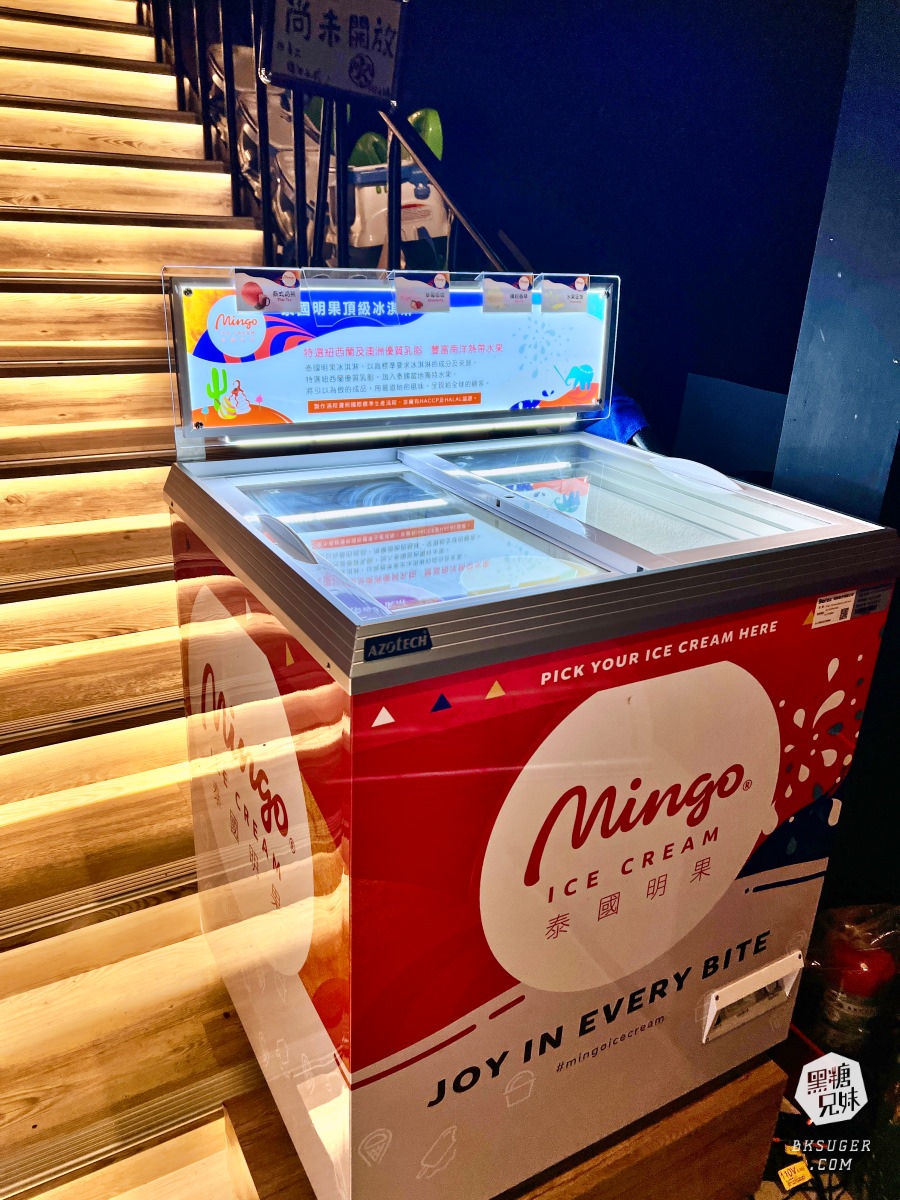 鳳山火鍋推薦|ㄎㄨㄥˋ湯精緻鍋物|雙人套餐$888的超值鍋物、冰品飲料無限享用|還有炙燒壽司手捲 - 第16張圖 鳳山火鍋推薦|ㄎㄨㄥˋ湯精緻鍋物|雙人套餐$888的超值鍋物、冰品飲料無限享用|還有炙燒壽司手捲