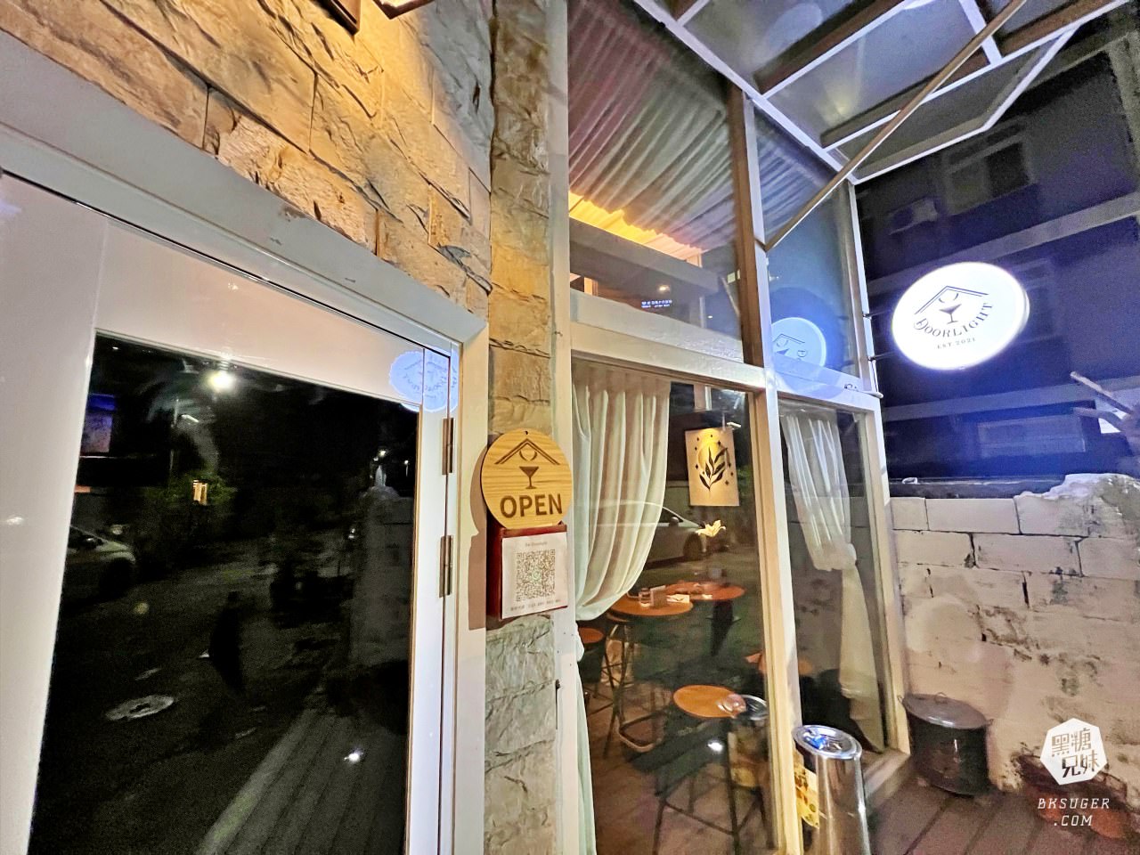 高雄酒吧推薦｜Bar Doorlight｜閨蜜最愛塔羅主題調酒吧藏身三多商圈小巷中｜3種女性酒款大激推