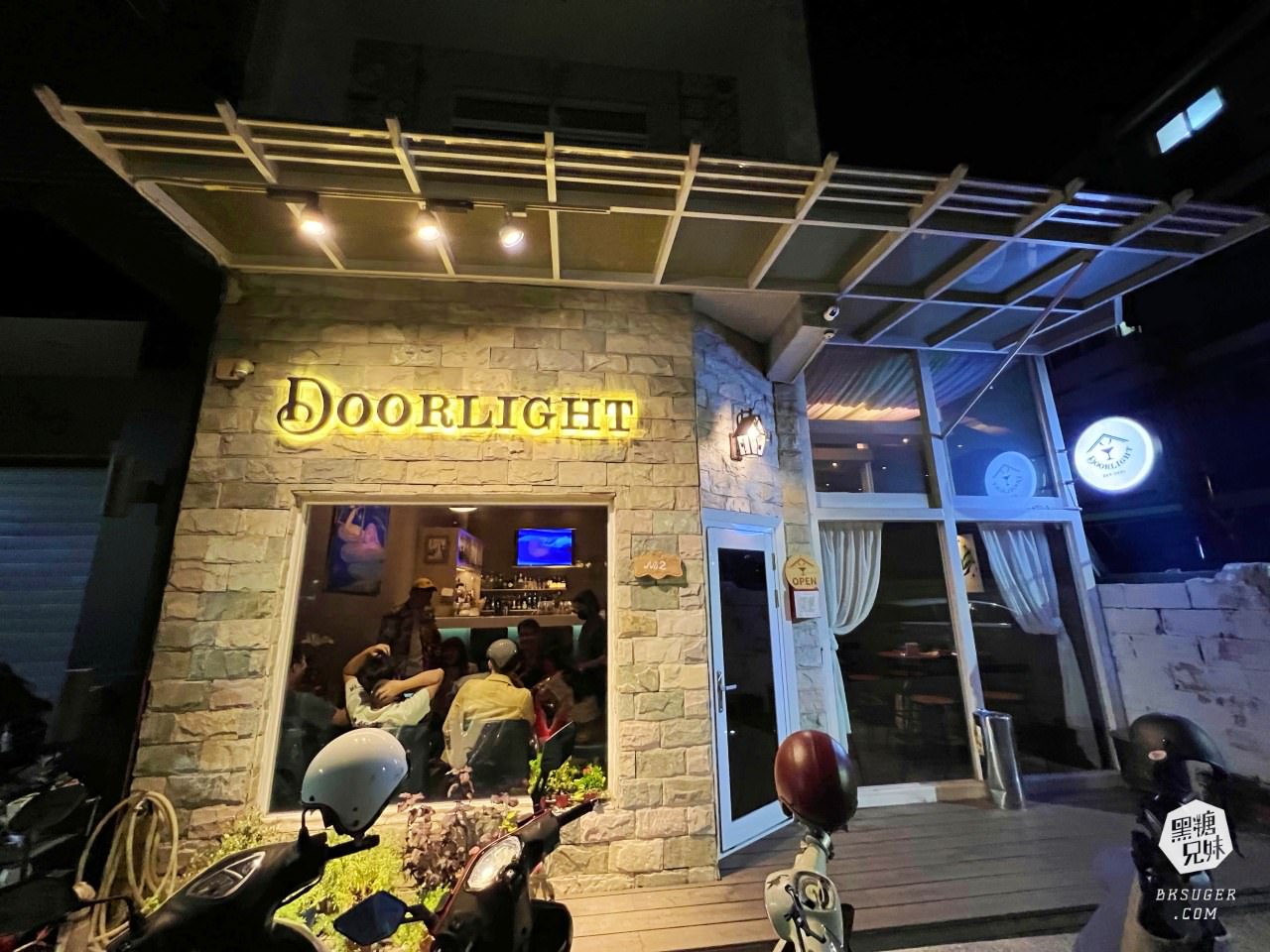 高雄酒吧推薦｜Bar Doorlight
