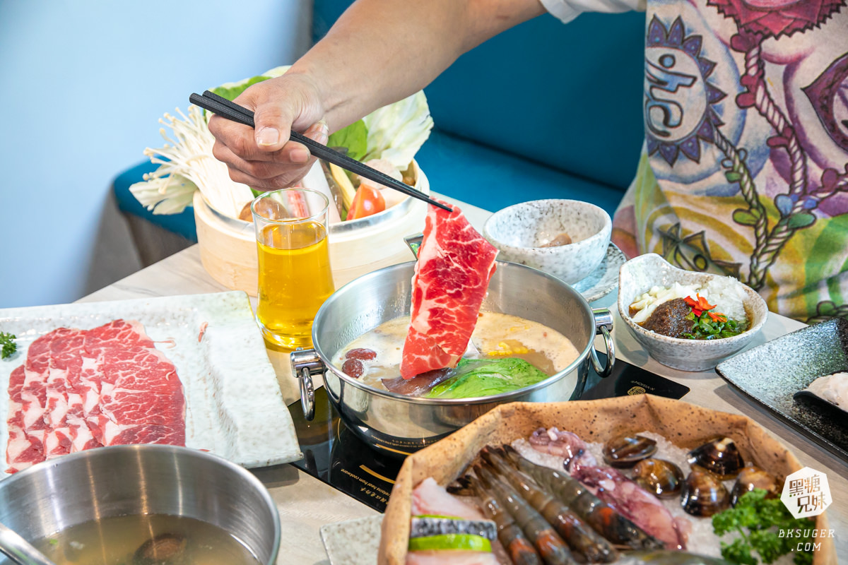 三民區火鍋推薦|捌湯匯台式懷舊小火鍋|八種特色湯頭肉質好的質感平價小火鍋 - 第39張圖 三民區火鍋推薦|捌湯匯台式懷舊小火鍋|八種特色湯頭肉質好的質感平價小火鍋