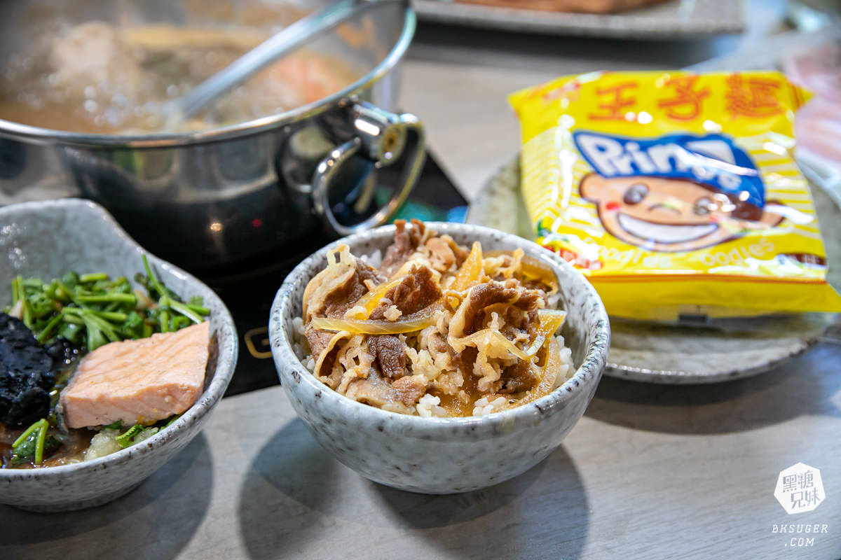 三民區火鍋推薦|捌湯匯台式懷舊小火鍋|八種特色湯頭肉質好的質感平價小火鍋 - 第50張圖 三民區火鍋推薦|捌湯匯台式懷舊小火鍋|八種特色湯頭肉質好的質感平價小火鍋