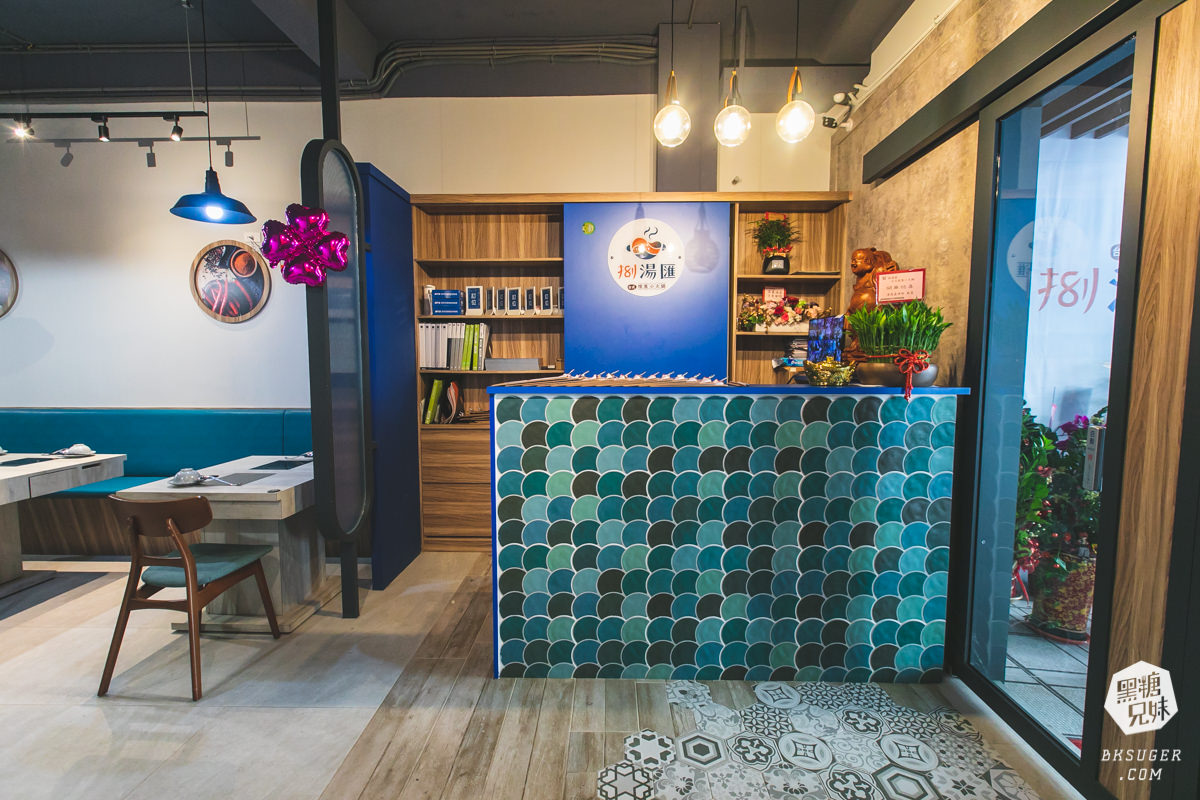 三民區火鍋推薦|捌湯匯台式懷舊小火鍋|八種特色湯頭肉質好的質感平價小火鍋 - 第5張圖 三民區火鍋推薦|捌湯匯台式懷舊小火鍋|八種特色湯頭肉質好的質感平價小火鍋