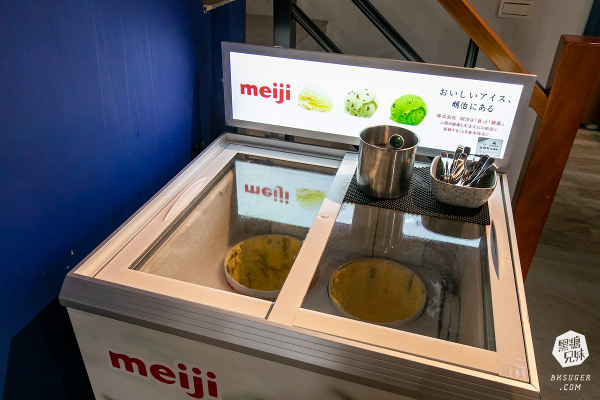 三民區火鍋推薦|捌湯匯台式懷舊小火鍋|八種特色湯頭肉質好的質感平價小火鍋 - 第17張圖 三民區火鍋推薦|捌湯匯台式懷舊小火鍋|八種特色湯頭肉質好的質感平價小火鍋