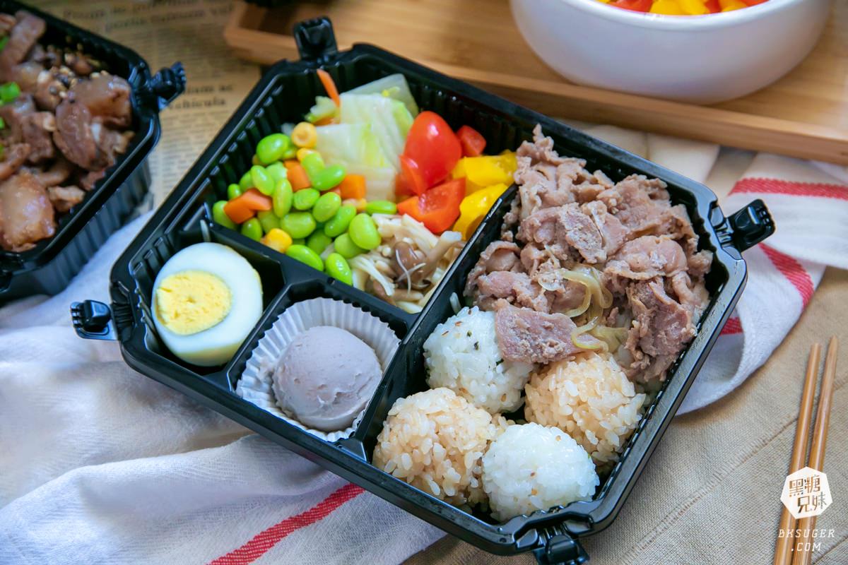 三民區防疫便當外送外帶|飯谷健康餐盒|午間覓食新樂趣|機動餐車出沒販售點 - 第11張圖 三民區防疫便當外送外帶|飯谷健康餐盒|午間覓食新樂趣|機動餐車出沒販售點