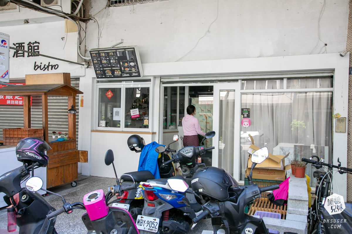 三民區防疫便當外送外帶|飯谷健康餐盒|午間覓食新樂趣|機動餐車出沒販售點 - 第2張圖 三民區防疫便當外送外帶|飯谷健康餐盒|午間覓食新樂趣|機動餐車出沒販售點