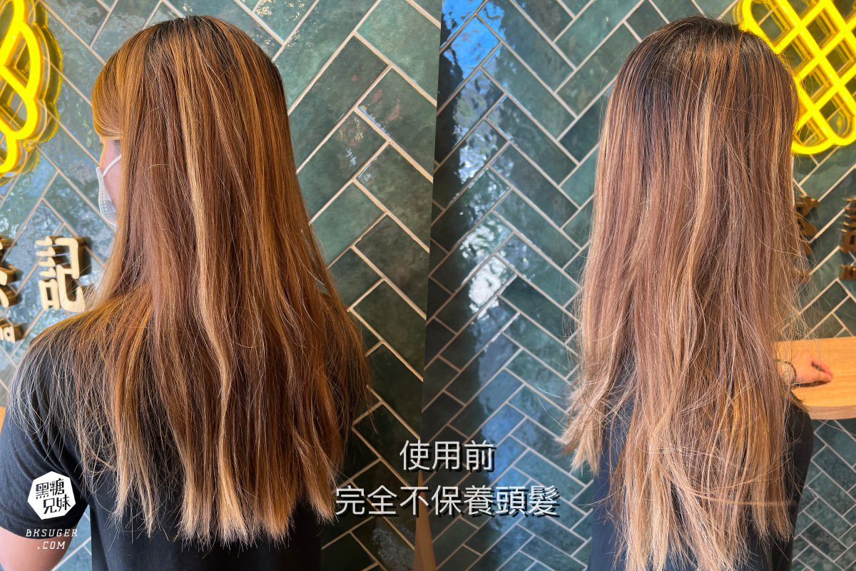丹麥護髮品牌Hairlust|2022夏季護髮新選擇,純淨環保、全素有機產品|丹麥直郵寄送 - 第14張圖 丹麥護髮品牌Hairlust|2022夏季護髮新選擇,純淨環保、全素有機產品|丹麥直郵寄送