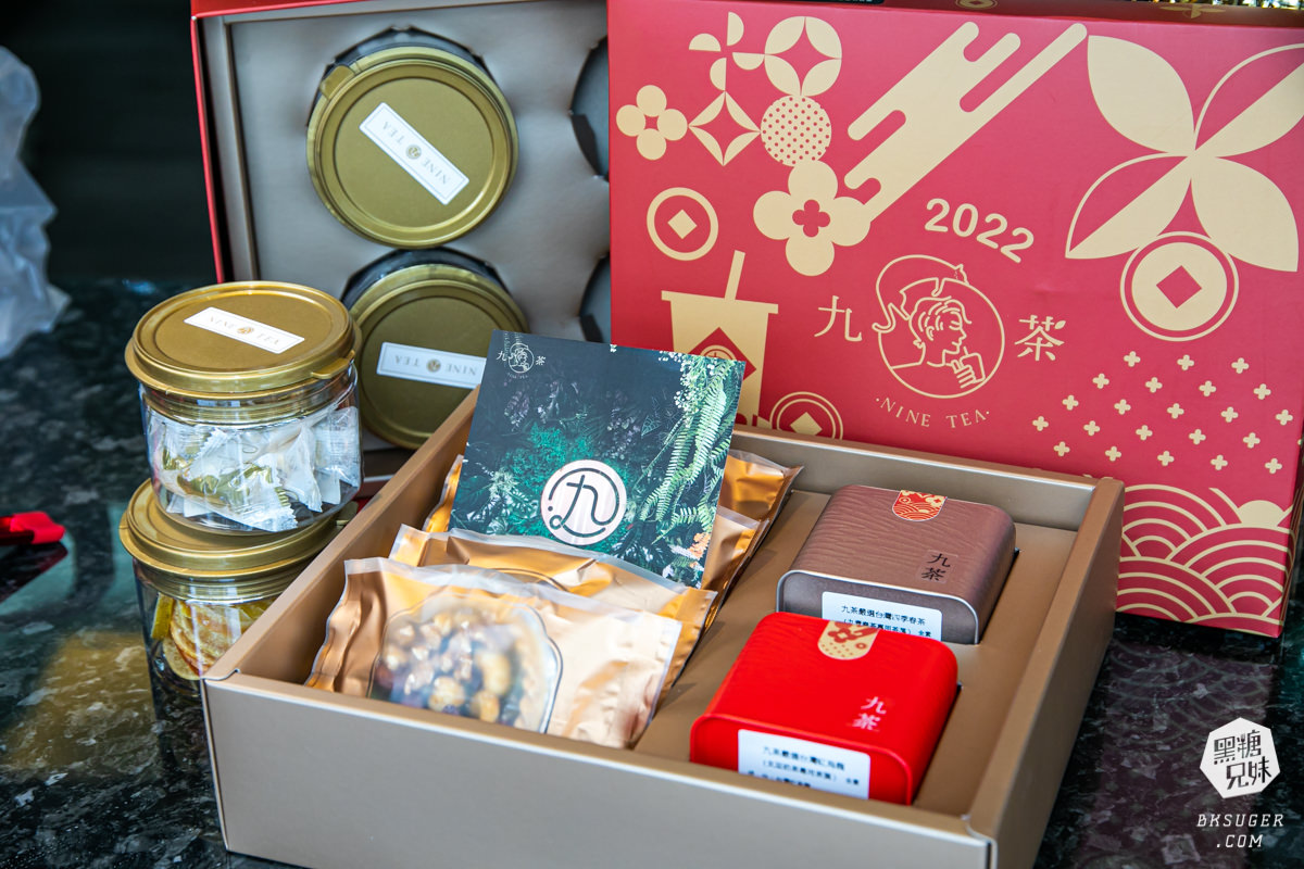 高雄瑞豐手搖飲|九茶Nine_tea-高雄旗艦店 |陳零九的飲料店高雄登場就在瑞豐夜市後 - 第22張圖 高雄瑞豐手搖飲|九茶Nine_tea-高雄旗艦店 |陳零九的飲料店高雄登場就在瑞豐夜市後