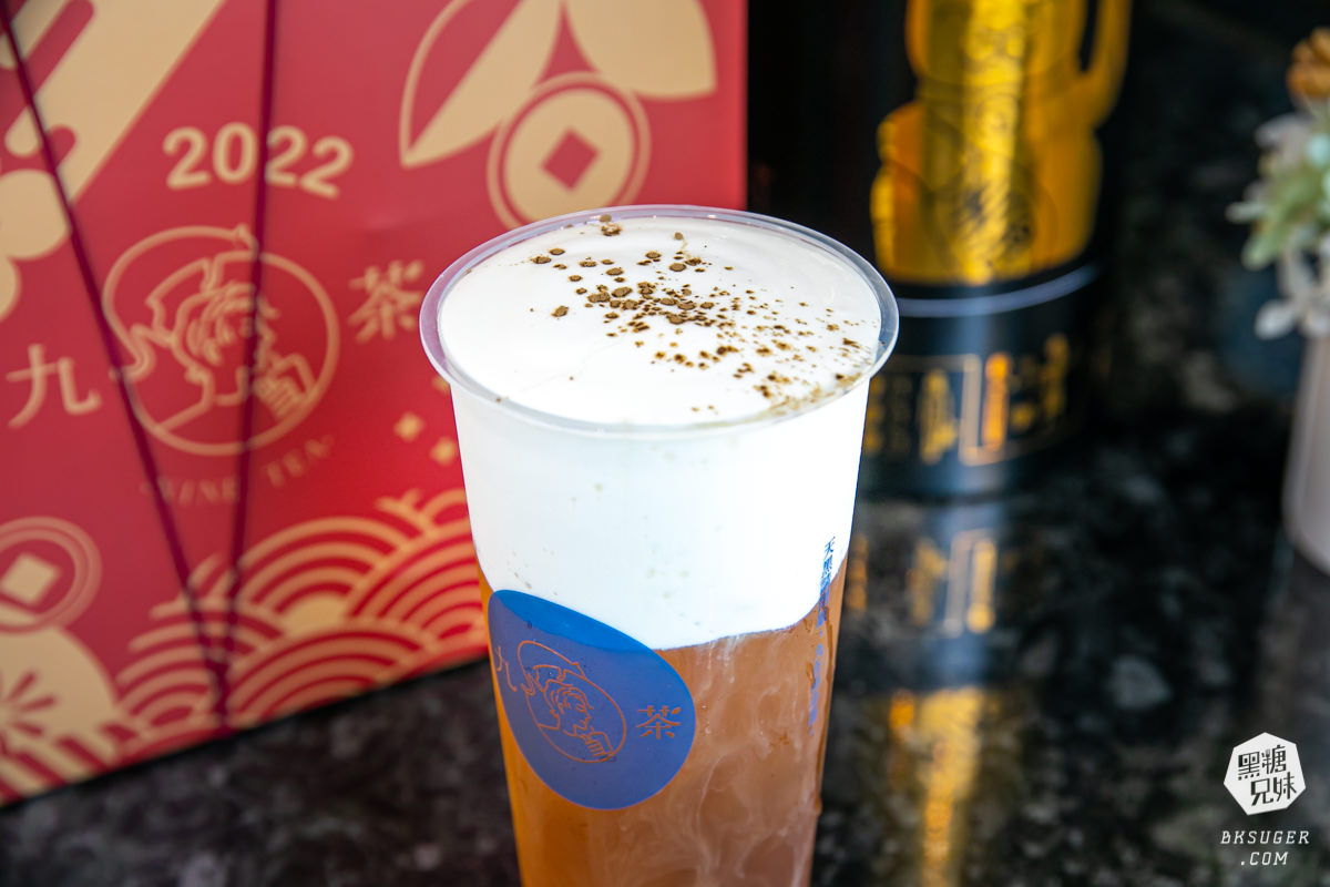 高雄瑞豐手搖飲|九茶Nine_tea-高雄旗艦店 |陳零九的飲料店高雄登場就在瑞豐夜市後 - 第14張圖 高雄瑞豐手搖飲|九茶Nine_tea-高雄旗艦店 |陳零九的飲料店高雄登場就在瑞豐夜市後