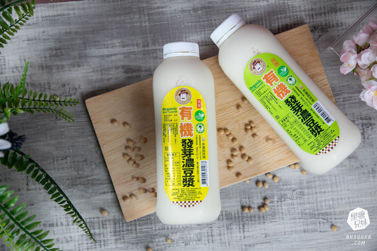 2021母親節蛋糕預定｜馬可先生鳳山店｜蜜香蘋果蛋糕健康豆漿蛋糕體