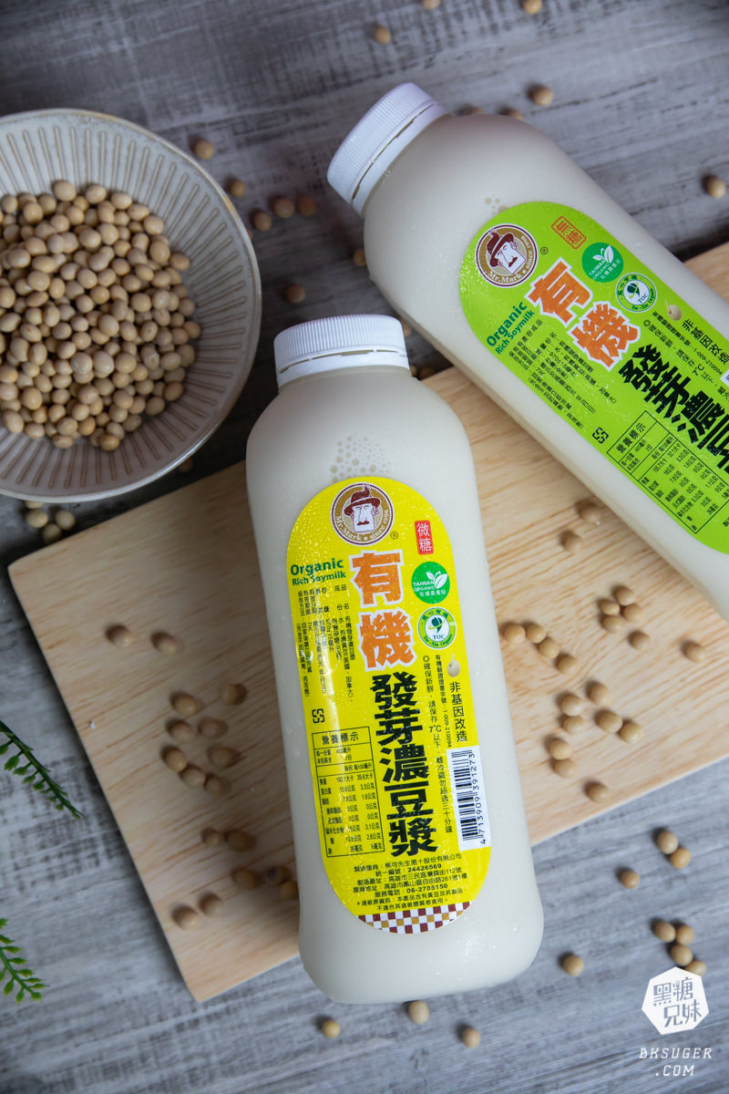 2021母親節蛋糕預定｜馬可先生鳳山店｜蜜香蘋果蛋糕健康豆漿蛋糕體