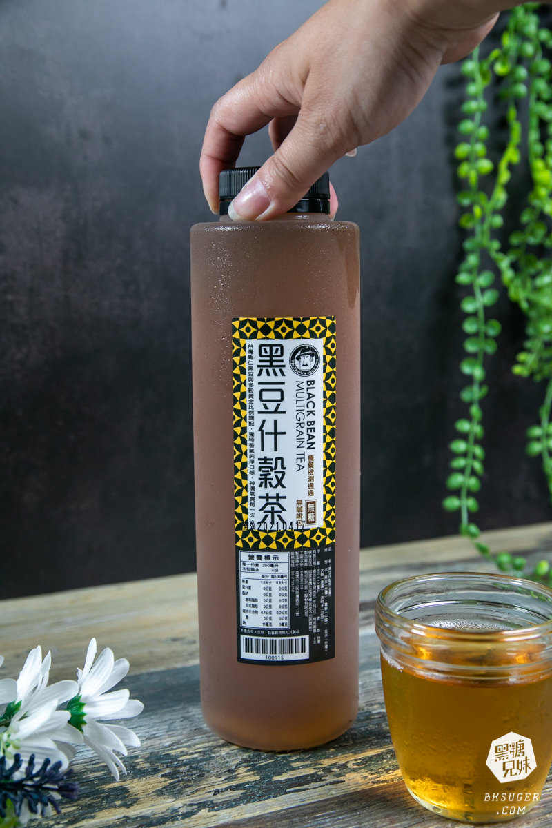 2021母親節蛋糕預定|馬可先生鳳山店|蜜香蘋果蛋糕健康豆漿蛋糕體 - 第52張圖 2021母親節蛋糕預定|馬可先生鳳山店|蜜香蘋果蛋糕健康豆漿蛋糕體