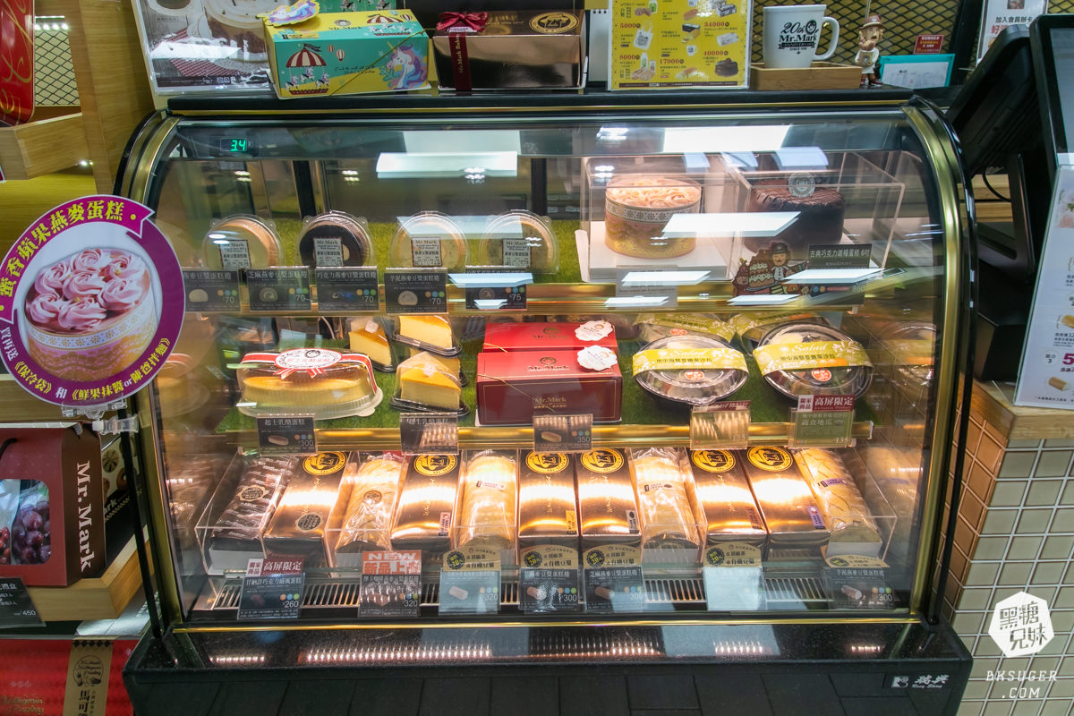 2021母親節蛋糕預定|馬可先生鳳山店|蜜香蘋果蛋糕健康豆漿蛋糕體 - 第59張圖 蛋糕冷藏櫃陳列各式品項