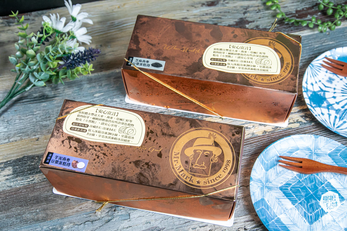 2021母親節蛋糕預定|馬可先生鳳山店|蜜香蘋果蛋糕健康豆漿蛋糕體 - 第34張圖 簡單大方的燕麥豆漿卷包裝