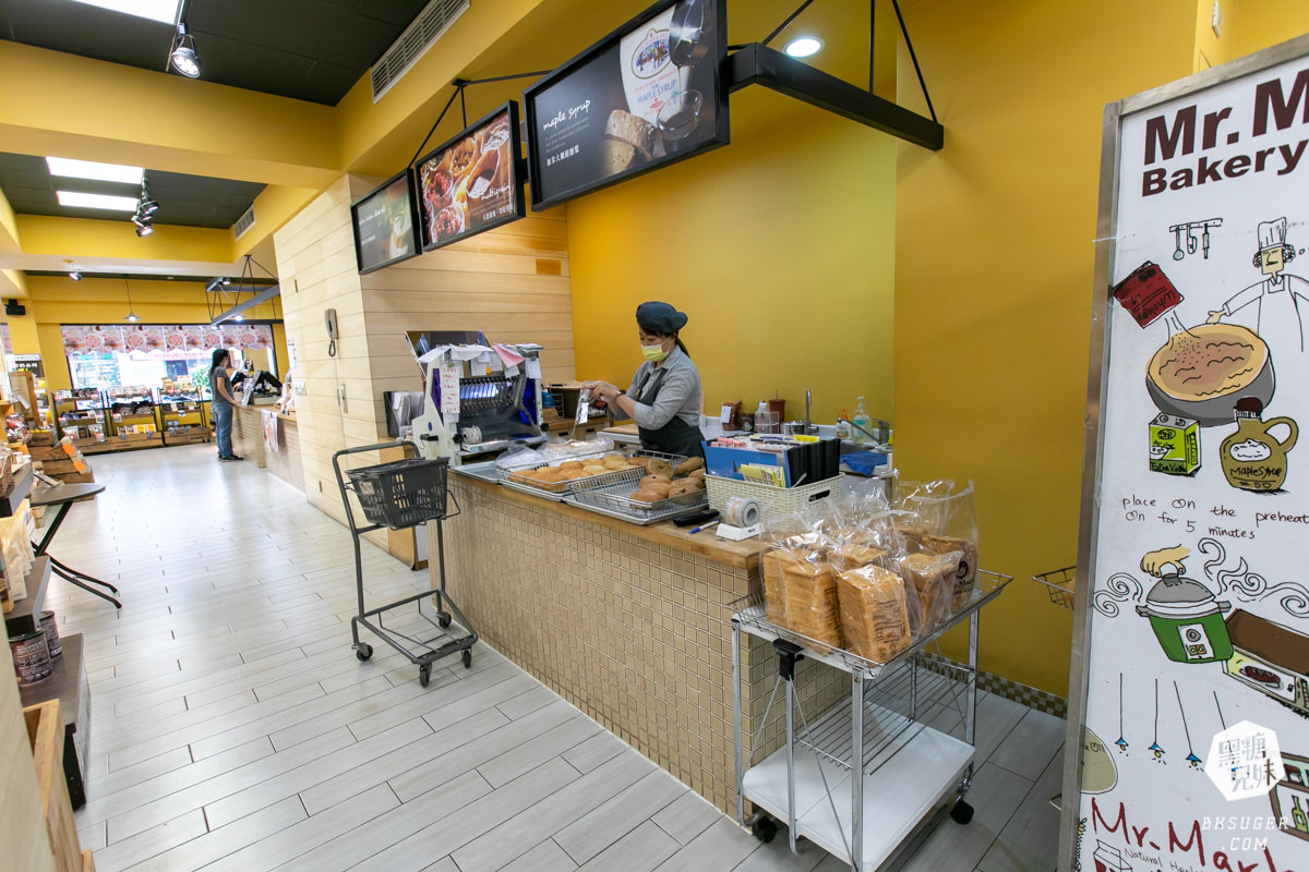 2021母親節蛋糕預定|馬可先生鳳山店|蜜香蘋果蛋糕健康豆漿蛋糕體 - 第56張圖 鳳山店的門市面積超級寬敞