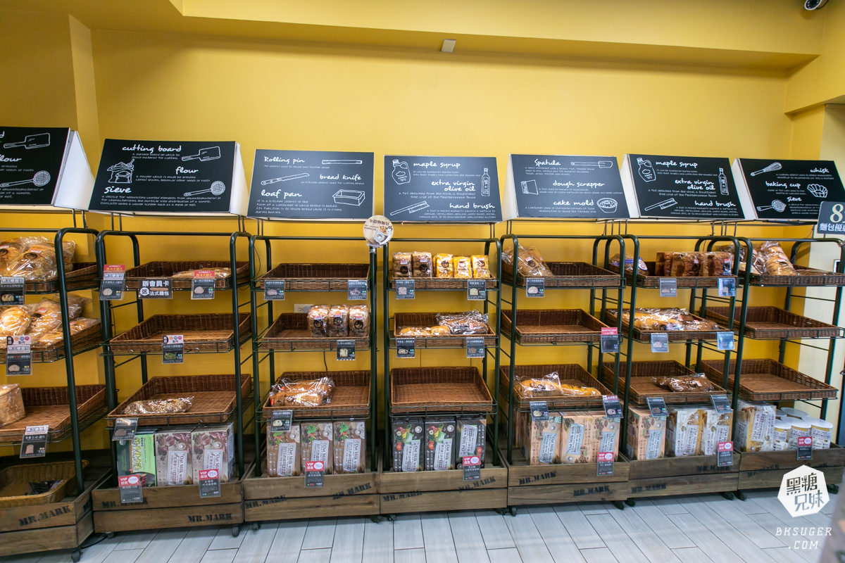 2021母親節蛋糕預定|馬可先生鳳山店|蜜香蘋果蛋糕健康豆漿蛋糕體 - 第62張圖 來的時候居然已經銷售一空在等新出爐!