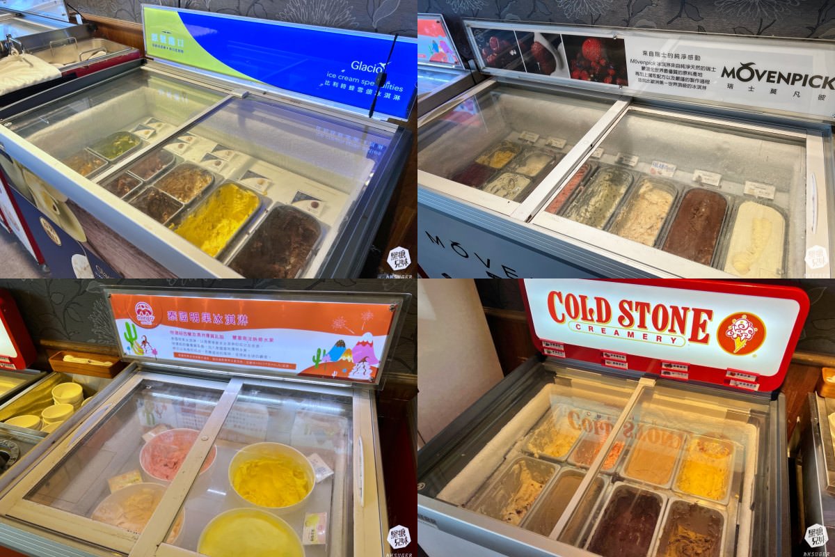 高雄燒肉吃到飽聚餐|秘町無煙炭火燒肉民族店|精緻生魚片和牛饗宴$579起任你吃 - 第18張圖 高雄燒肉吃到飽聚餐|秘町無煙炭火燒肉民族店|精緻生魚片和牛饗宴$579起任你吃