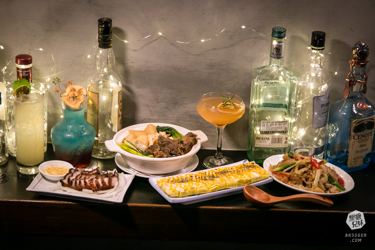 中山路酒吧推薦|Hunter Music Bar-老闆親下廚的輕鬆餐酒吧|適合下班小酌的好去處 - 第1張圖 中山路酒吧推薦|Hunter Music Bar-老闆親下廚的輕鬆餐酒吧|適合下班小酌的好去處