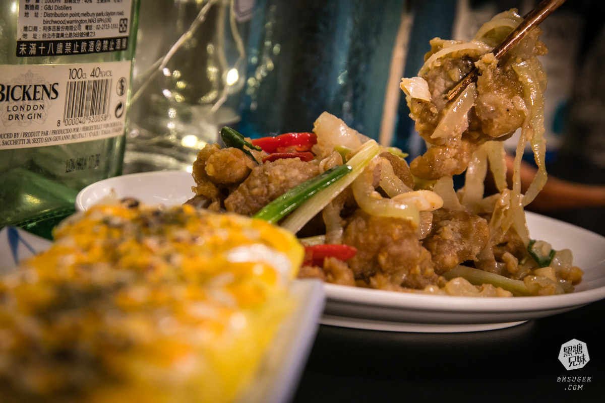 中山路酒吧推薦|Hunter Music Bar-老闆親下廚的輕鬆餐酒吧|適合下班小酌的好去處 - 第10張圖 中山路酒吧推薦|Hunter Music Bar-老闆親下廚的輕鬆餐酒吧|適合下班小酌的好去處