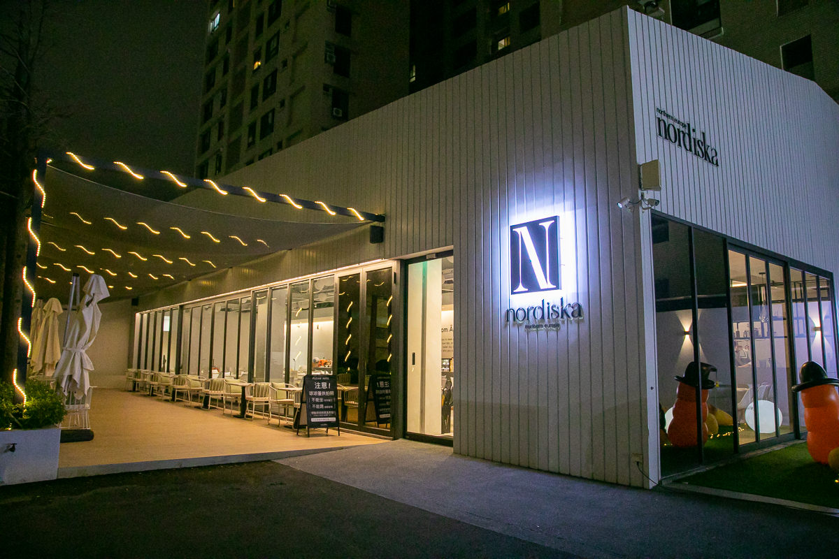 Nordiska北歐北歐|北高雄戶外小酒館閨蜜必約|2023純白色冬季鍋物雅緻登場 - 第2張圖 Nordiska北歐北歐|北高雄戶外小酒館閨蜜必約|2023純白色冬季鍋物雅緻登場