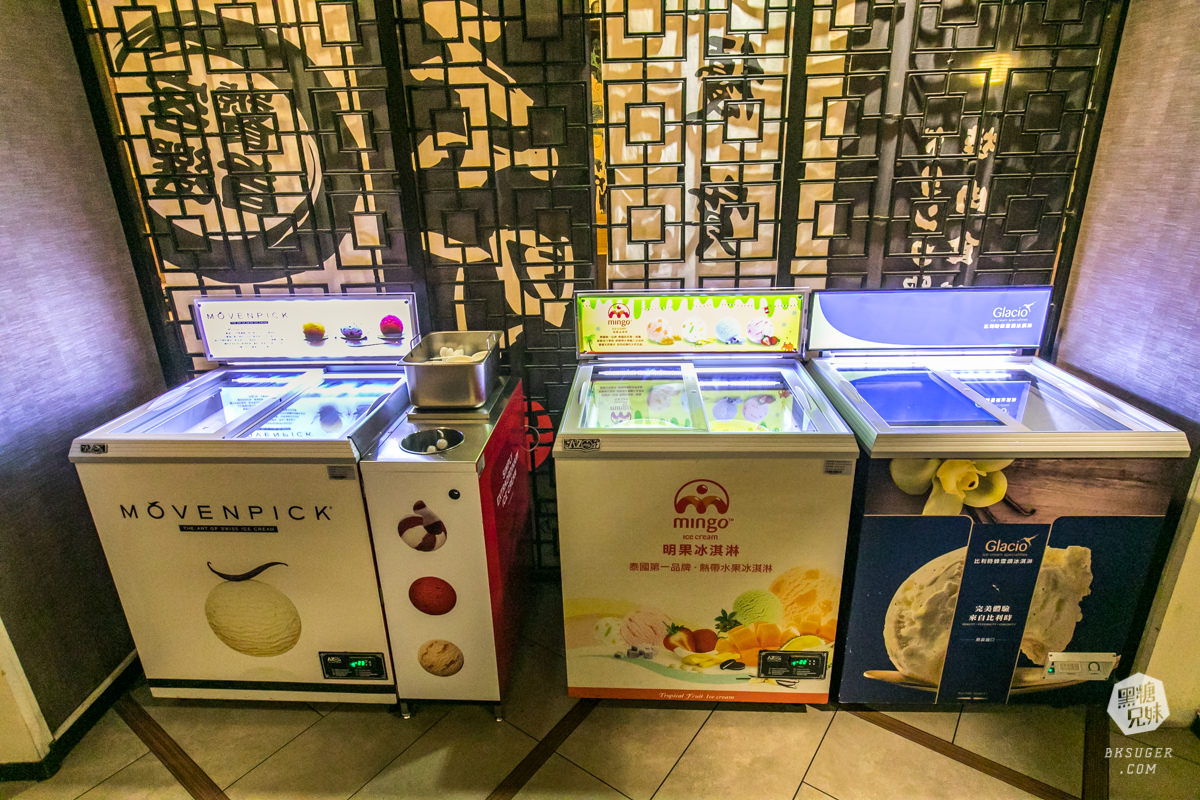 高雄燒肉吃到飽|禾町無煙炭火燒肉|近百種食材任你挑選、公司聚會燒肉必選燒肉餐廳 - 第16張圖 高雄燒肉吃到飽|禾町無煙炭火燒肉|近百種食材任你挑選、公司聚會燒肉必選燒肉餐廳