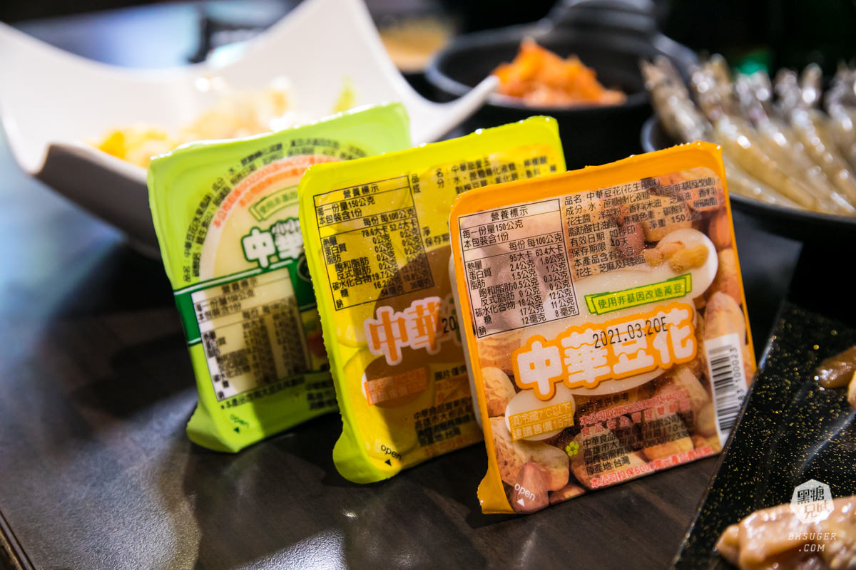 高雄燒肉吃到飽|禾町無煙炭火燒肉|近百種食材任你挑選、公司聚會燒肉必選燒肉餐廳 - 第58張圖 高雄燒肉吃到飽|禾町無煙炭火燒肉|近百種食材任你挑選、公司聚會燒肉必選燒肉餐廳