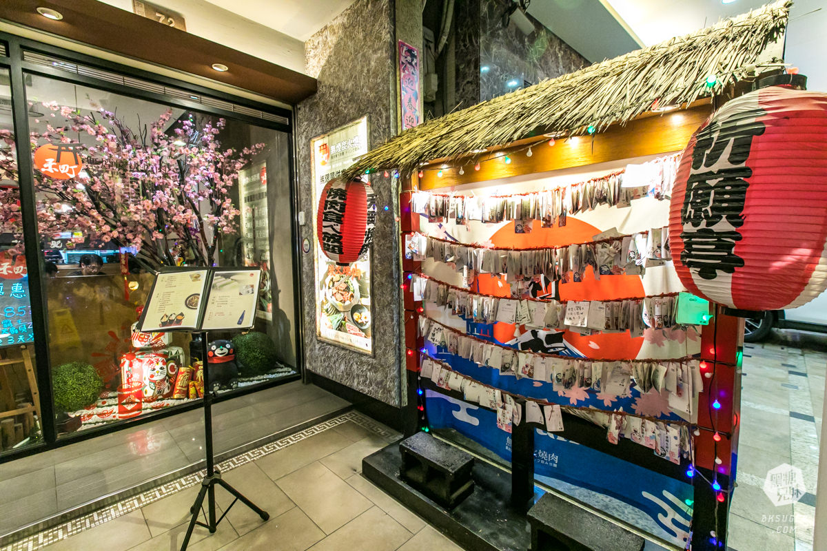 高雄燒肉吃到飽|禾町無煙炭火燒肉|近百種食材任你挑選、公司聚會燒肉必選燒肉餐廳 - 第4張圖 高雄燒肉吃到飽|禾町無煙炭火燒肉|近百種食材任你挑選、公司聚會燒肉必選燒肉餐廳