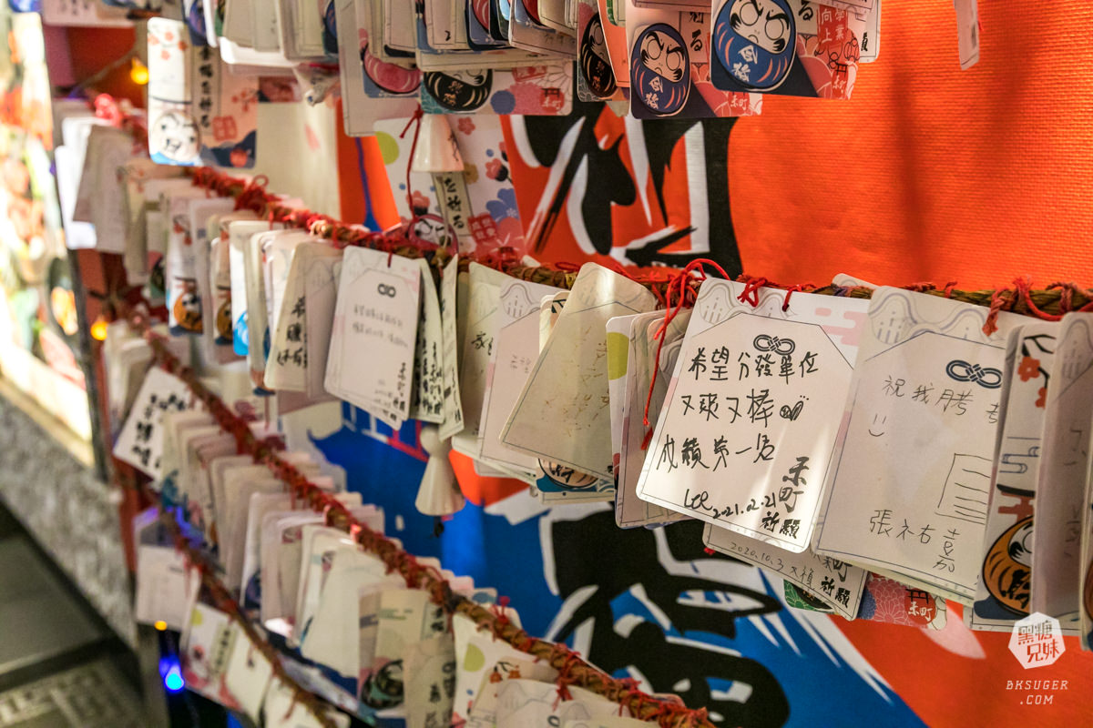 高雄燒肉吃到飽|禾町無煙炭火燒肉|近百種食材任你挑選、公司聚會燒肉必選燒肉餐廳 - 第5張圖 高雄燒肉吃到飽|禾町無煙炭火燒肉|近百種食材任你挑選、公司聚會燒肉必選燒肉餐廳