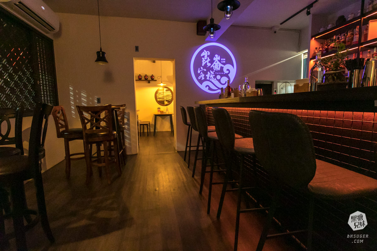 北高雄餐酒吧推薦|崑崙客棧KunLunTavern|隱身小巷的中國風建築酒吧 - 第4張圖 北高雄餐酒吧推薦|崑崙客棧KunLunTavern|隱身小巷的中國風建築酒吧