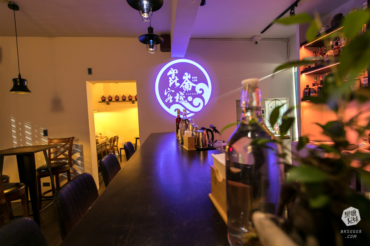 北高雄餐酒吧推薦|崑崙客棧KunLunTavern|隱身小巷的中國風建築酒吧 - 第50張圖 北高雄餐酒吧推薦|崑崙客棧KunLunTavern|隱身小巷的中國風建築酒吧