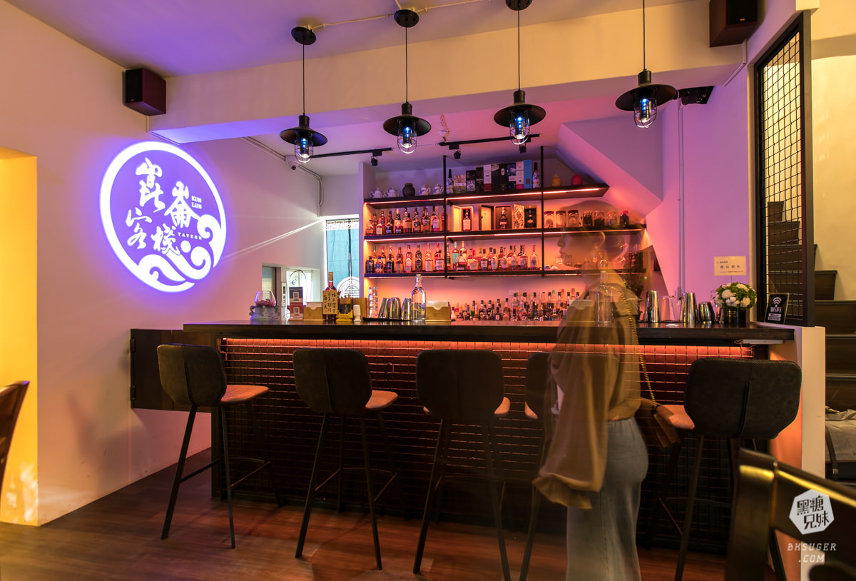北高雄餐酒吧推薦|崑崙客棧KunLunTavern|隱身小巷的中國風建築酒吧 - 第5張圖 北高雄餐酒吧推薦|崑崙客棧KunLunTavern|隱身小巷的中國風建築酒吧