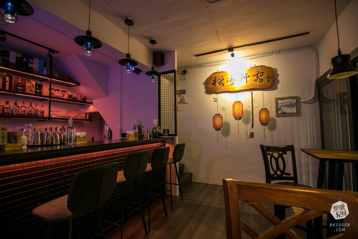 北高雄餐酒吧推薦|崑崙客棧KunLunTavern|隱身小巷的中國風建築酒吧 - 第6張圖 北高雄餐酒吧推薦|崑崙客棧KunLunTavern|隱身小巷的中國風建築酒吧
