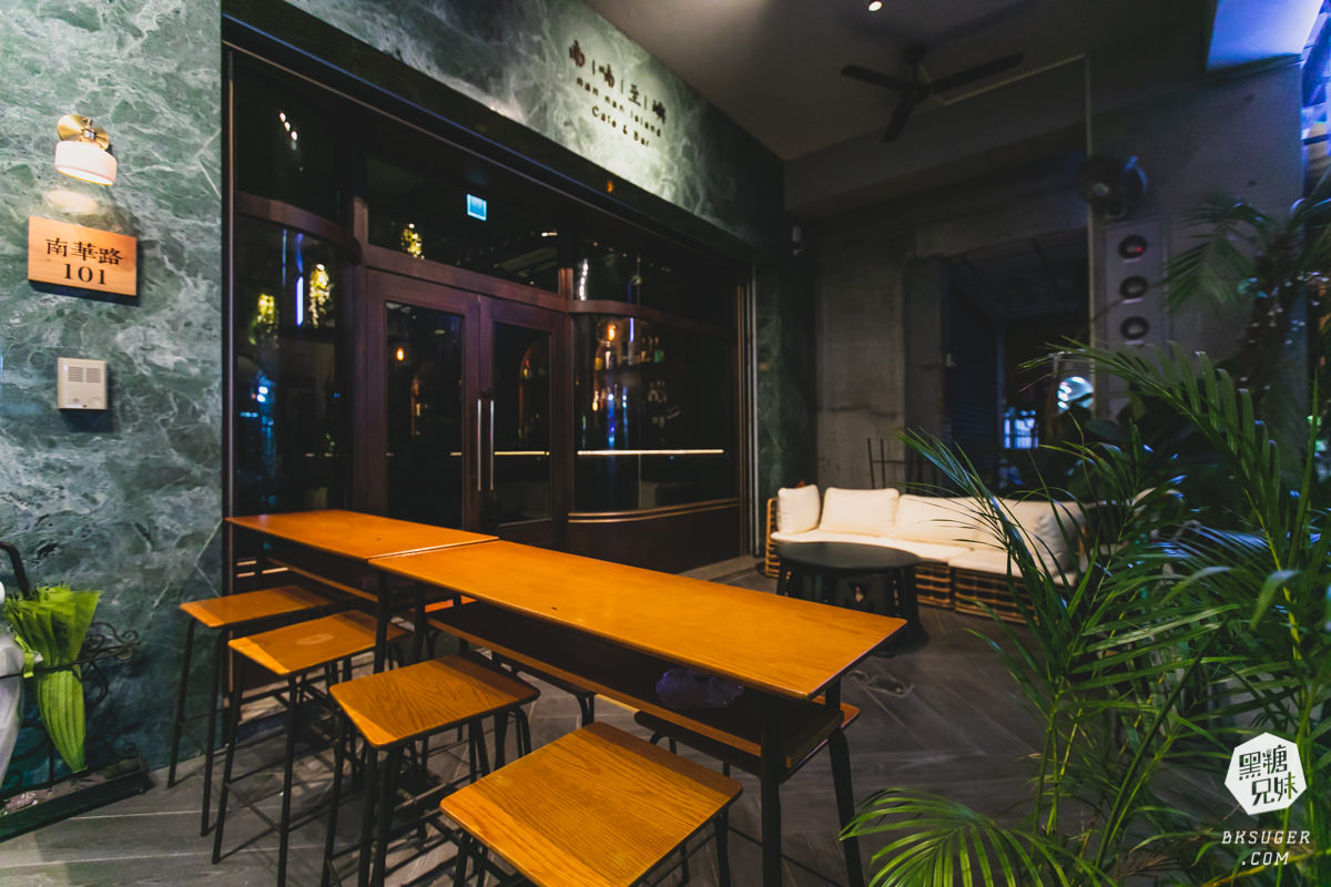 南喃至嶼|藏在美麗島站巷弄的餐酒吧|調酒的質感在入喉的瞬間被證實|高雄酒吧必推 - 第2張圖 南喃至嶼|藏在美麗島站巷弄的餐酒吧|調酒的質感在入喉的瞬間被證實|高雄酒吧必推