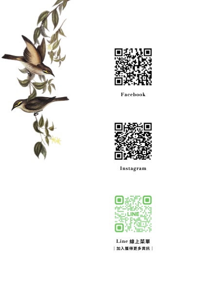 南喃至嶼｜藏在美麗島站巷弄的餐酒吧｜調酒的質感在入喉的瞬間被證實｜高雄酒吧必推