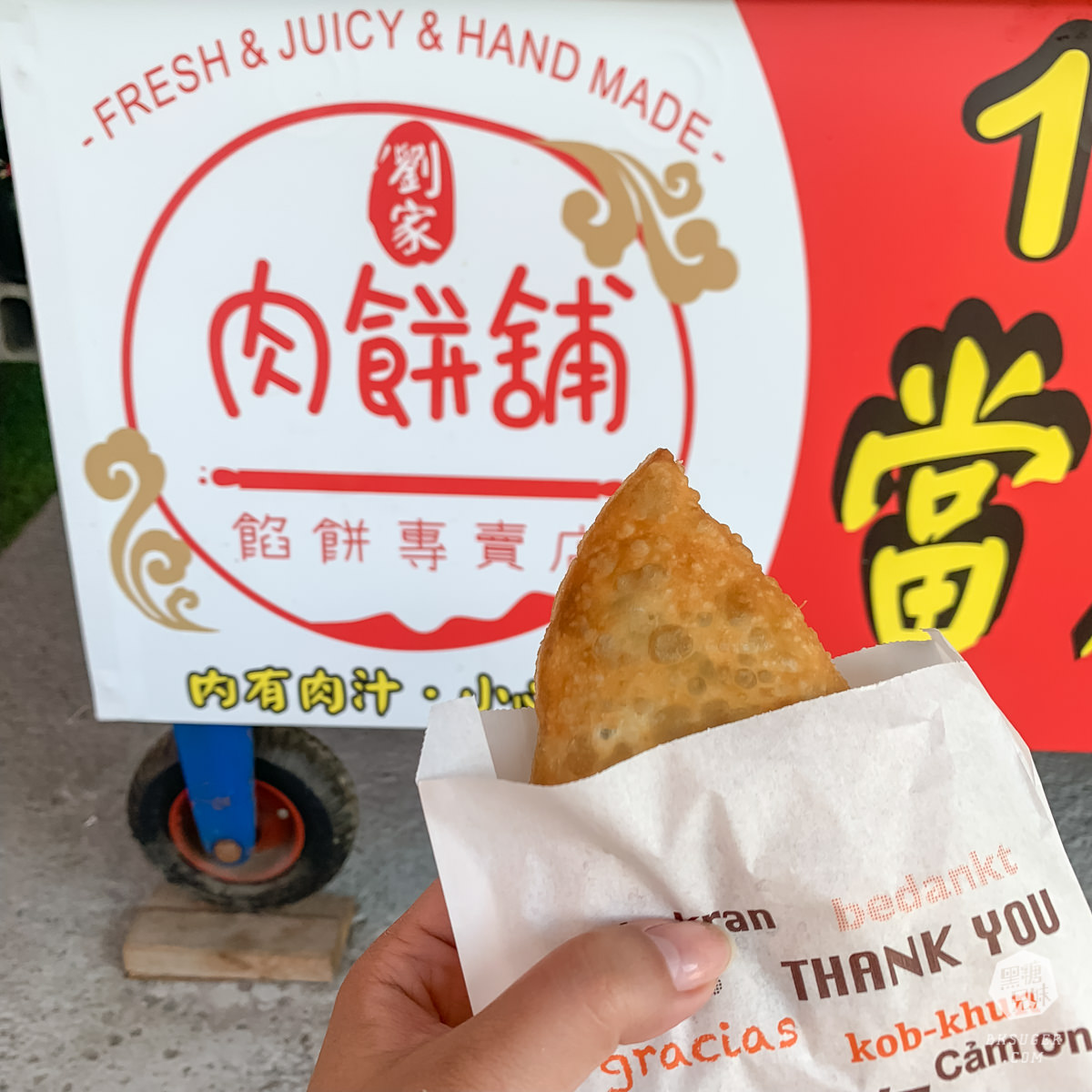 台中山城三天兩夜行程推薦|新社東勢石岡景點懶人包-說走就走的美食景觀一把抓|后豐鐵馬道超好拍照的台中景點 - 第40張圖 台中山城三天兩夜行程推薦|新社東勢石岡景點懶人包-說走就走的美食景觀一把抓|后豐鐵馬道超好拍照的台中景點