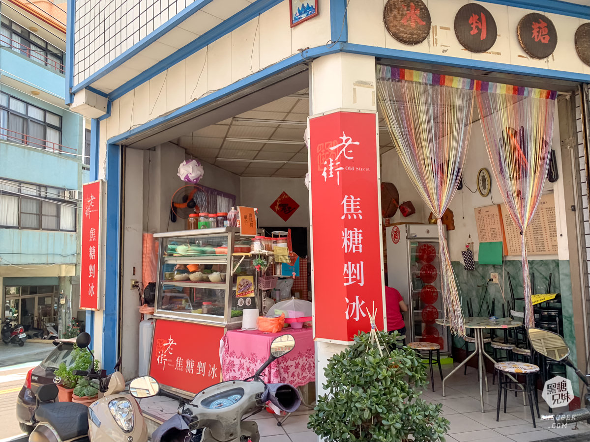 台中山城三天兩夜行程推薦|新社東勢石岡景點懶人包-說走就走的美食景觀一把抓|后豐鐵馬道超好拍照的台中景點 - 第37張圖 台中山城三天兩夜行程推薦|新社東勢石岡景點懶人包-說走就走的美食景觀一把抓|后豐鐵馬道超好拍照的台中景點