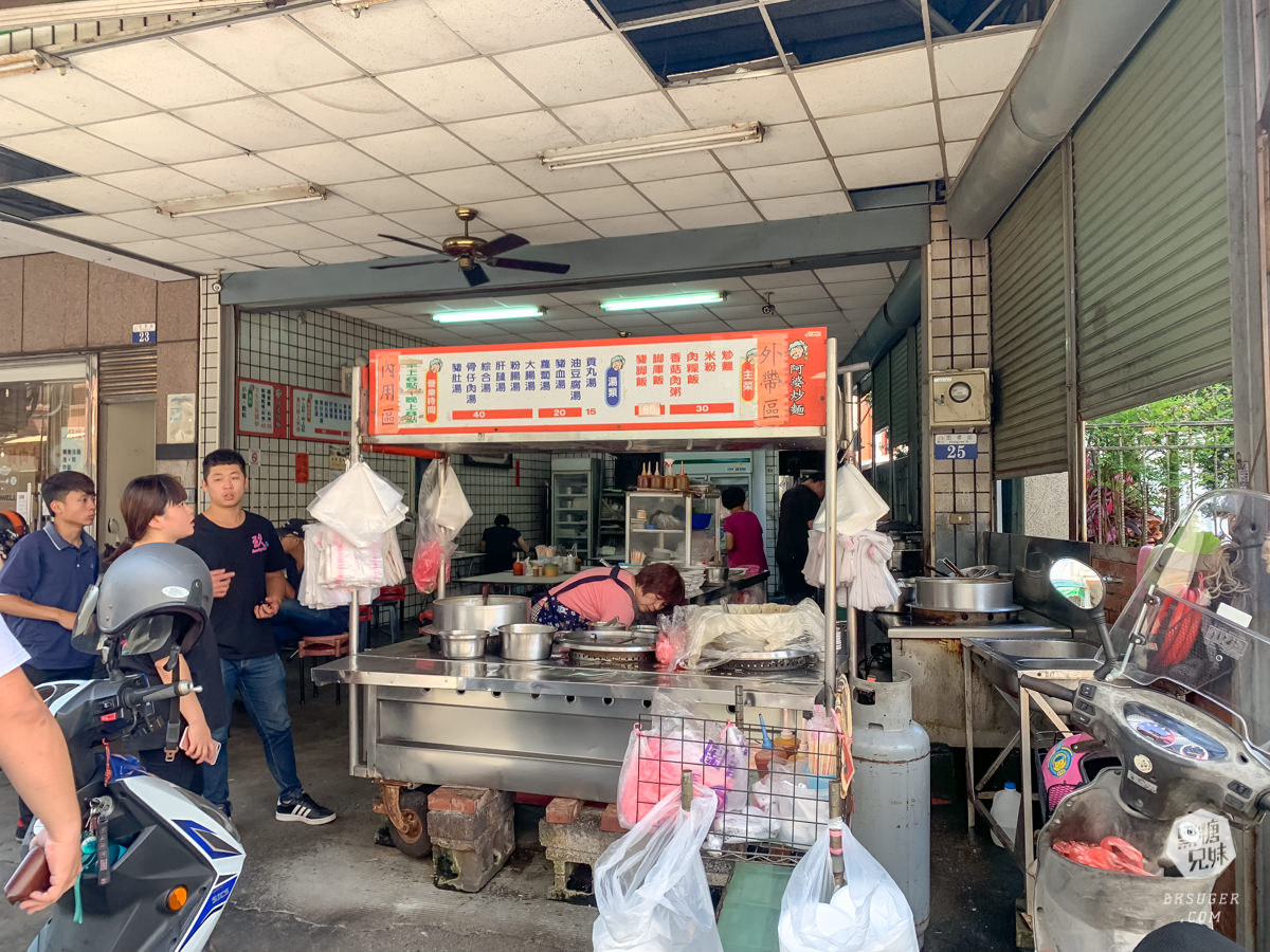 台中山城三天兩夜行程推薦|新社東勢石岡景點懶人包-說走就走的美食景觀一把抓|后豐鐵馬道超好拍照的台中景點 - 第36張圖 台中山城三天兩夜行程推薦|新社東勢石岡景點懶人包-說走就走的美食景觀一把抓|后豐鐵馬道超好拍照的台中景點