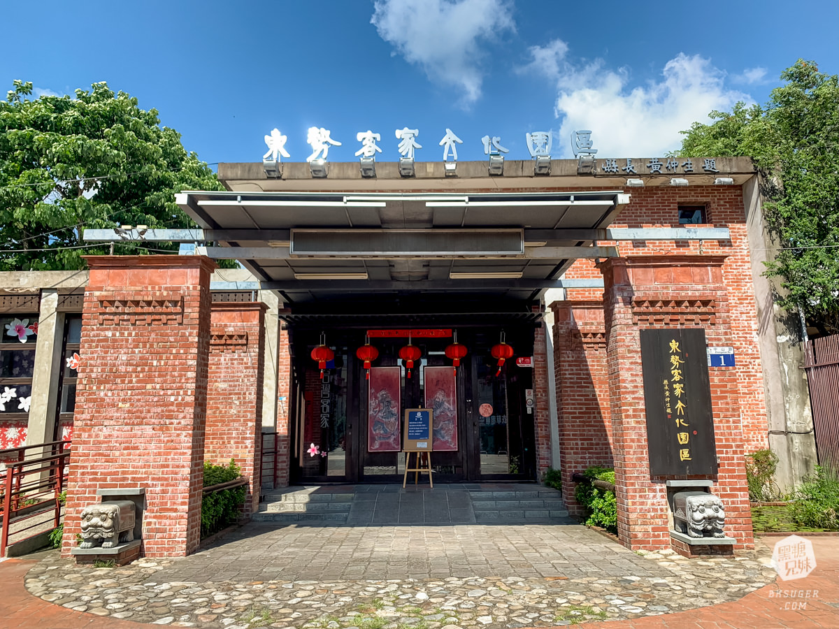 台中山城三天兩夜行程推薦|新社東勢石岡景點懶人包-說走就走的美食景觀一把抓|后豐鐵馬道超好拍照的台中景點 - 第33張圖 台中山城三天兩夜行程推薦|新社東勢石岡景點懶人包-說走就走的美食景觀一把抓|后豐鐵馬道超好拍照的台中景點