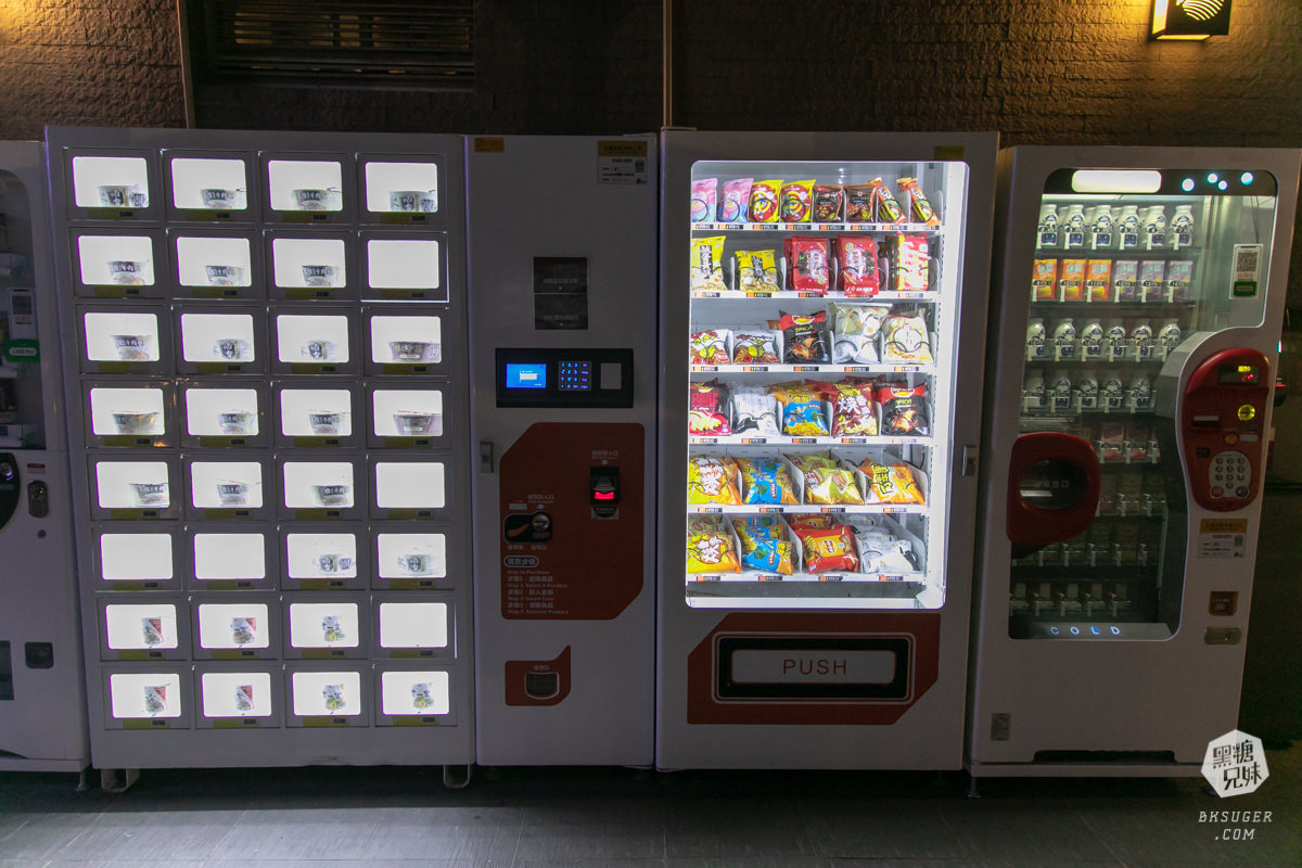 台中溫泉住宿|台中日光溫泉會館|男女裸湯超大溫泉池-露天溫泉住宿一泊二食放鬆之旅| - 第21張圖 台中溫泉住宿|台中日光溫泉會館|男女裸湯超大溫泉池-露天溫泉住宿一泊二食放鬆之旅|