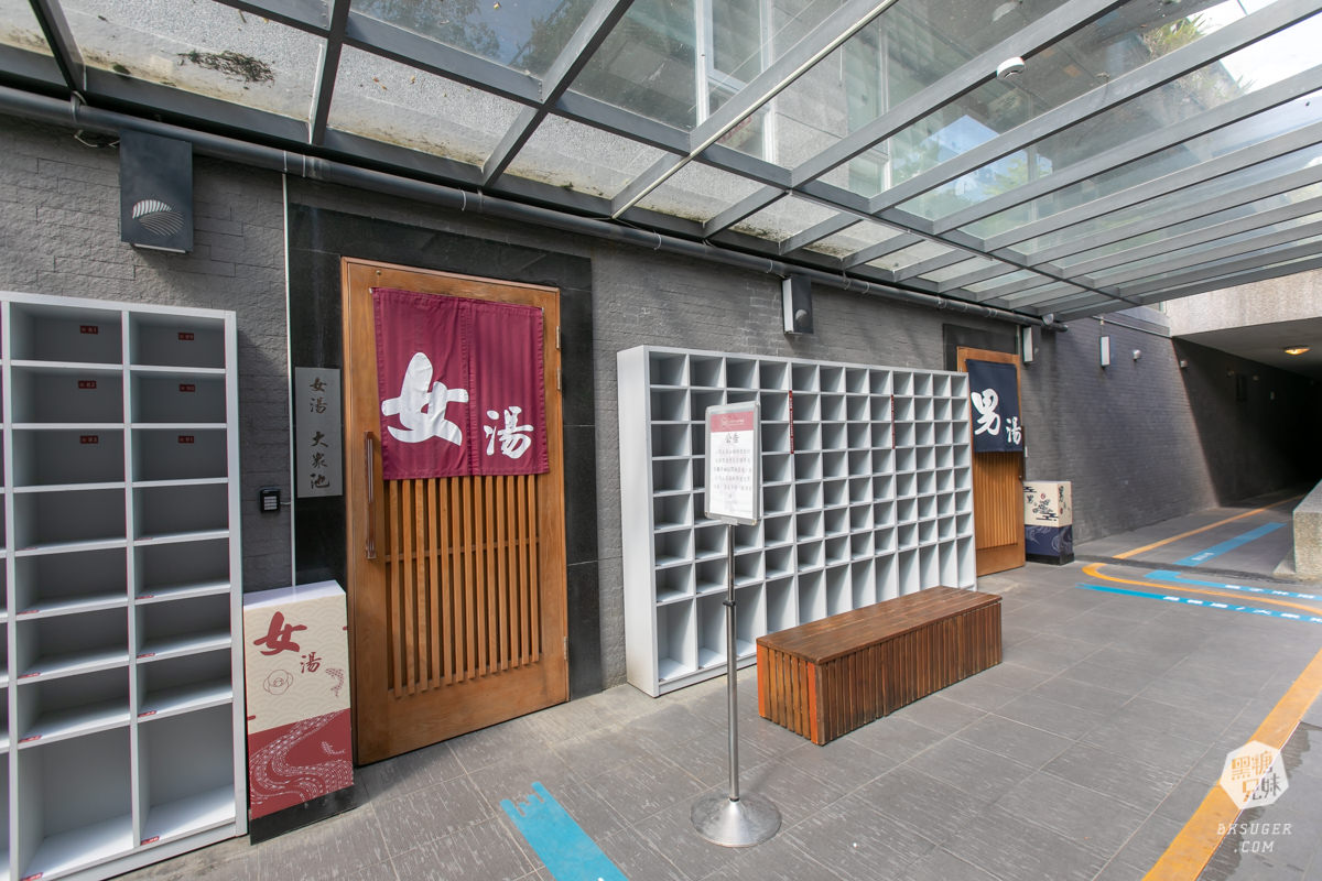 台中溫泉住宿|台中日光溫泉會館|男女裸湯超大溫泉池-露天溫泉住宿一泊二食放鬆之旅| - 第12張圖 台中溫泉住宿|台中日光溫泉會館|男女裸湯超大溫泉池-露天溫泉住宿一泊二食放鬆之旅|