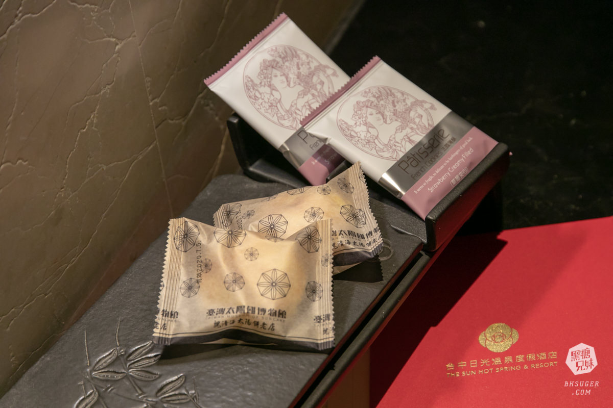 台中溫泉住宿|台中日光溫泉會館|男女裸湯超大溫泉池-露天溫泉住宿一泊二食放鬆之旅| - 第35張圖 台中溫泉住宿|台中日光溫泉會館|男女裸湯超大溫泉池-露天溫泉住宿一泊二食放鬆之旅|