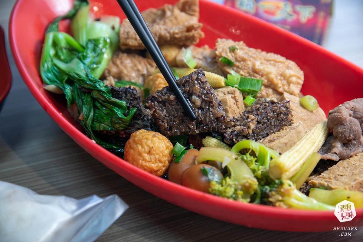 高雄鼓山哈瑪星商圈|西子灣5家隱藏小吃美食-哈瑪星笫三屆港濱祭|你不一定發現的在地人情味 - 第19張圖 高雄鼓山哈瑪星商圈|西子灣5家隱藏小吃美食-哈瑪星笫三屆港濱祭|你不一定發現的在地人情味