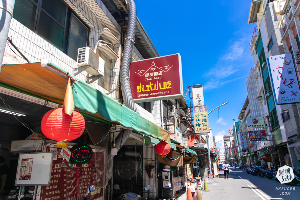 高雄鼓山哈瑪星商圈|西子灣5家隱藏小吃美食-哈瑪星笫三屆港濱祭|你不一定發現的在地人情味 - 第9張圖 高雄鼓山哈瑪星商圈|西子灣5家隱藏小吃美食-哈瑪星笫三屆港濱祭|你不一定發現的在地人情味