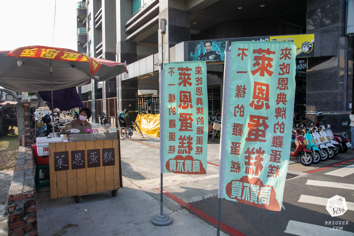 高雄鼓山哈瑪星商圈|西子灣5家隱藏小吃美食-哈瑪星笫三屆港濱祭|你不一定發現的在地人情味 - 第27張圖 高雄鼓山哈瑪星商圈|西子灣5家隱藏小吃美食-哈瑪星笫三屆港濱祭|你不一定發現的在地人情味