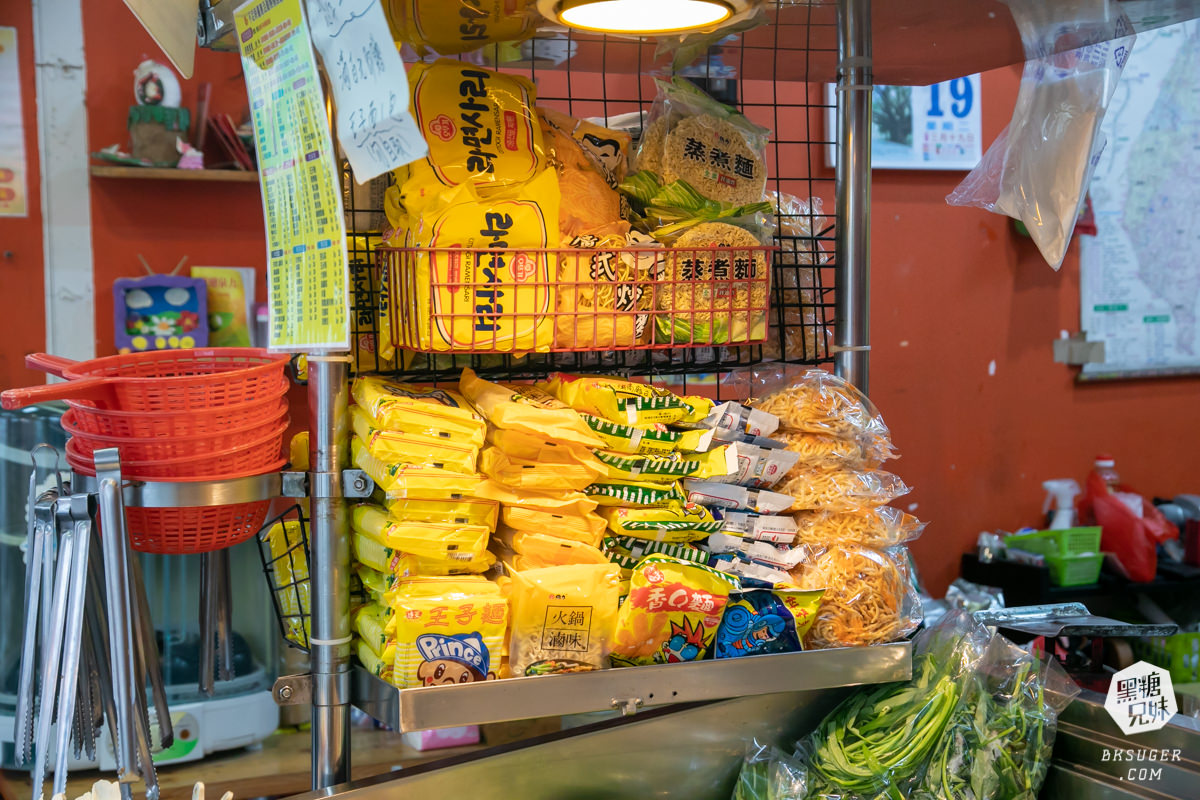高雄鼓山哈瑪星商圈|西子灣5家隱藏小吃美食-哈瑪星笫三屆港濱祭|你不一定發現的在地人情味 - 第17張圖 高雄鼓山哈瑪星商圈|西子灣5家隱藏小吃美食-哈瑪星笫三屆港濱祭|你不一定發現的在地人情味