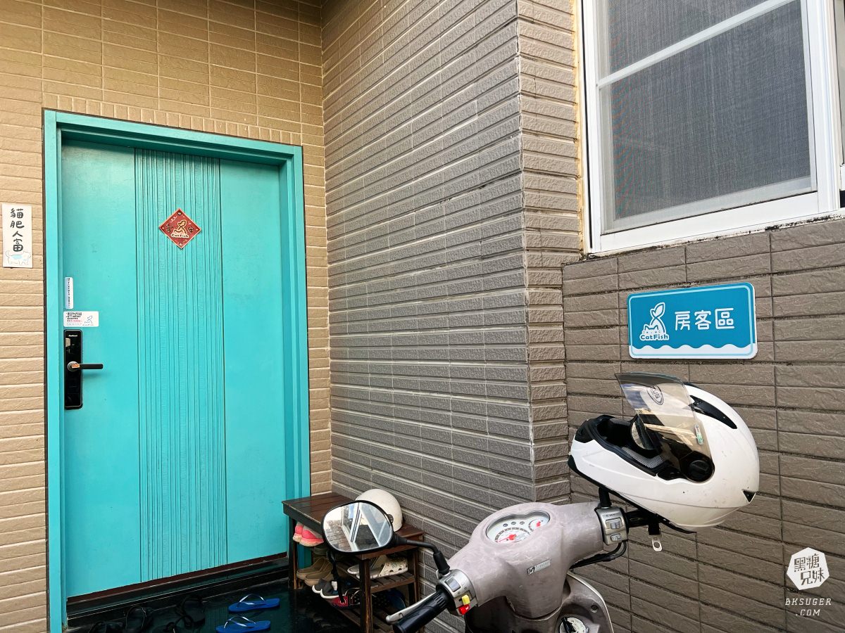 恆春墾丁自由潛水推薦|貓魚小姐的海洋生活|AIDA2 證照課分享&學習心得|大禹教練 - 第22張圖 恆春墾丁自由潛水推薦|貓魚小姐的海洋生活|AIDA2 證照課分享&學習心得|大禹教練