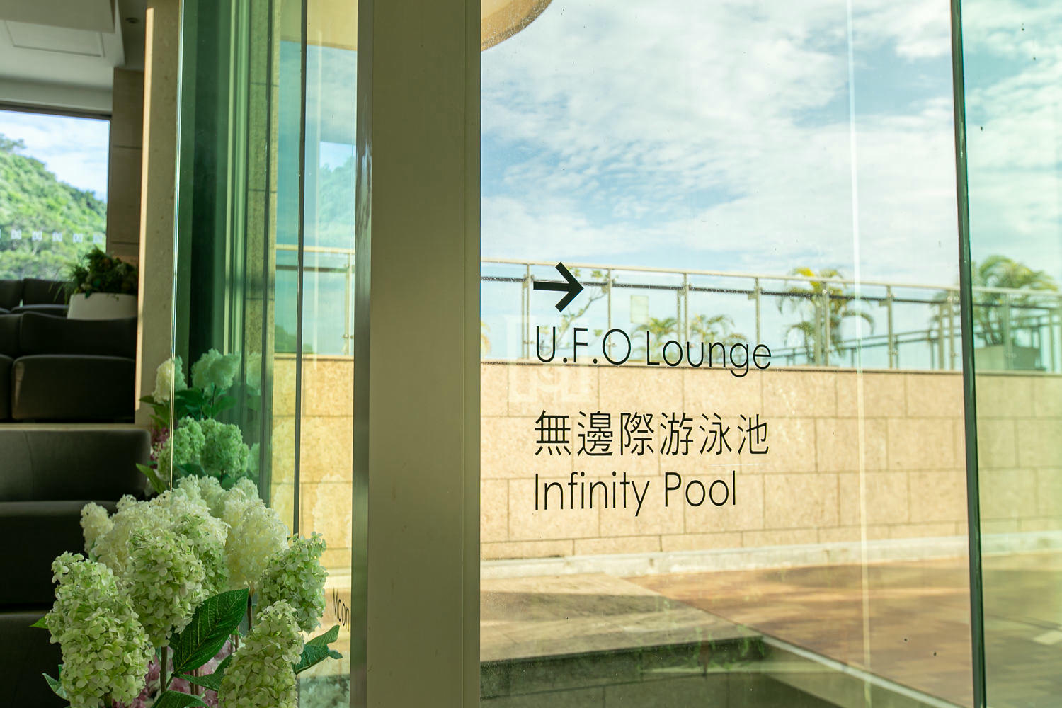 墾丁無邊際泳池推薦住宿|墾丁H會館|陽台海景、度假放空的南國首選2021 - 第13張圖 墾丁無邊際泳池推薦住宿|墾丁H會館|陽台海景、度假放空的南國首選2021