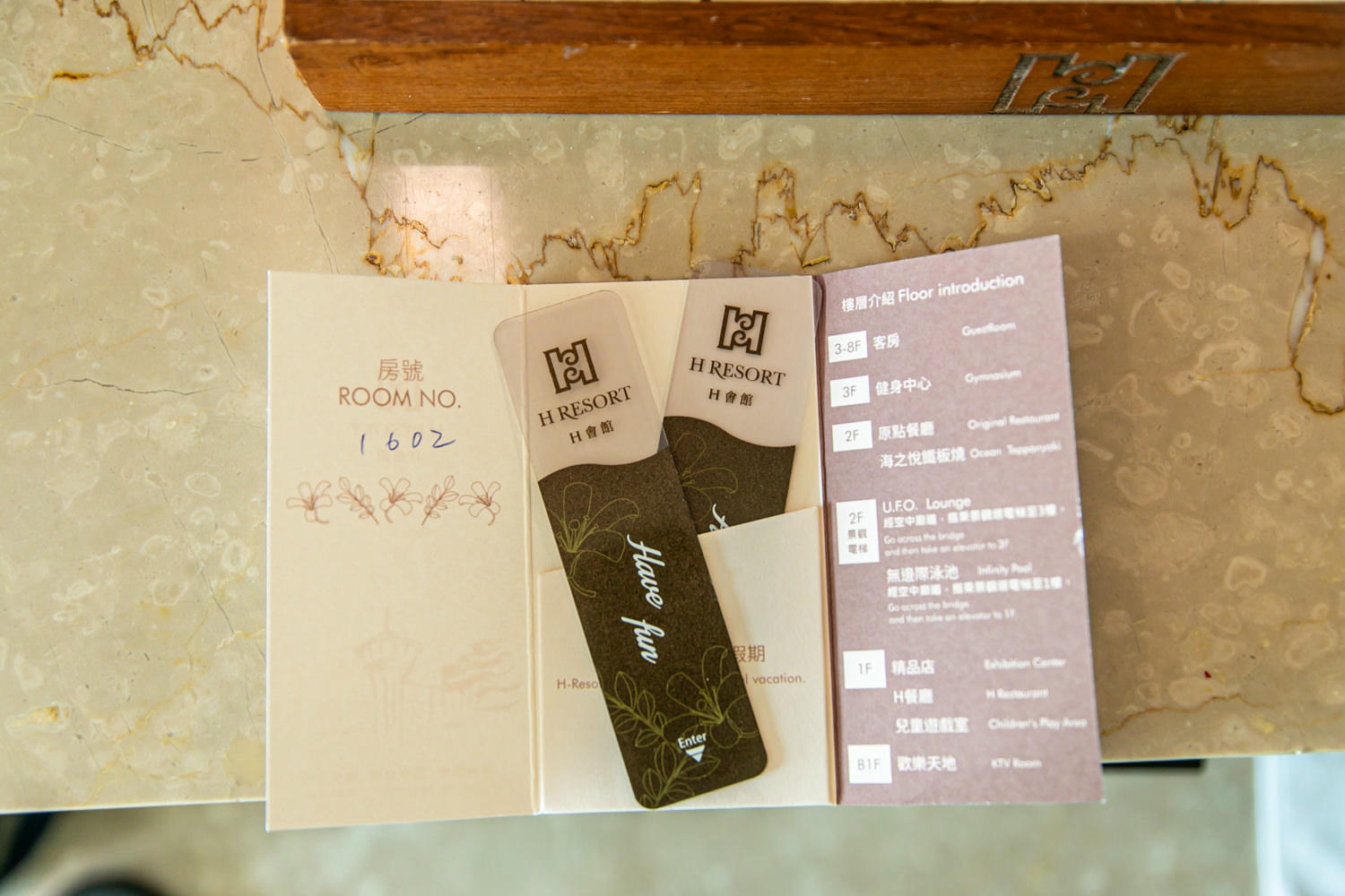 墾丁無邊際泳池推薦住宿|墾丁H會館|陽台海景、度假放空的南國首選2021 - 第35張圖 墾丁無邊際泳池推薦住宿|墾丁H會館|陽台海景、度假放空的南國首選2021