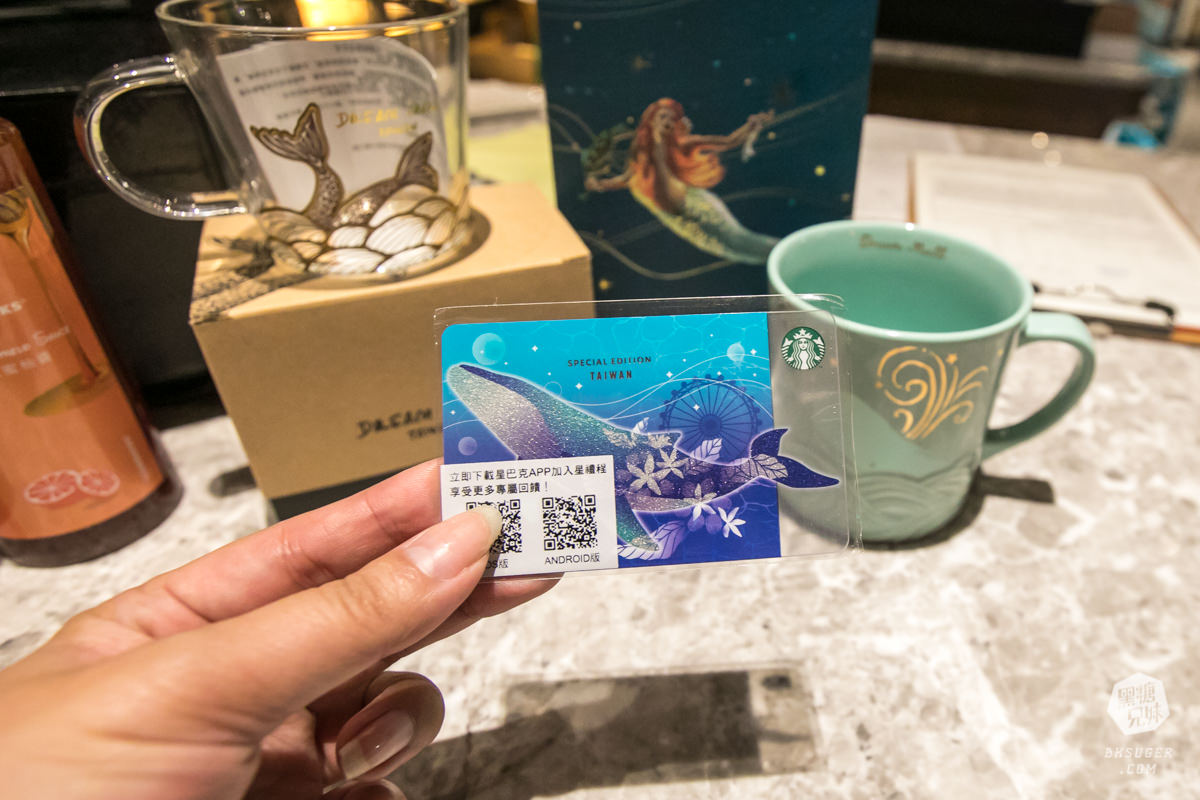 夢時代星巴克海洋意象門市| 海洋特色帆船小酒吧造型吧台|藍鯨隨行卡海洋女神| - 第17張圖 夢時代星巴克海洋意象門市| 海洋特色帆船小酒吧造型吧台|藍鯨隨行卡海洋女神|