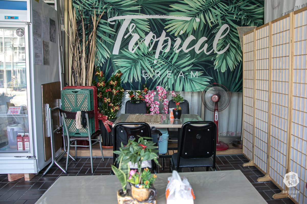 大寮早餐清新風|初作.好食|招牌燒肉粉漿蛋餅+爆漿餐包 一大早的華麗開場 - 第4張圖 大寮早餐清新風|初作.好食|招牌燒肉粉漿蛋餅+爆漿餐包 一大早的華麗開場