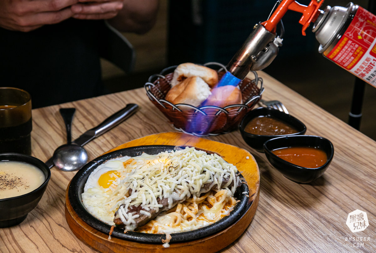 鹽埕美食-大港參貳牛排館|復古平價牛排館,超划算海陸蝦爆組|家庭客最愛的駁二週遭2022美食推薦 - 第6張圖 鹽埕美食-大港參貳牛排館|復古平價牛排館,超划算海陸蝦爆組|家庭客最愛的駁二週遭2022美食推薦